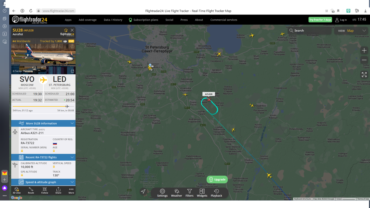 Безымянный