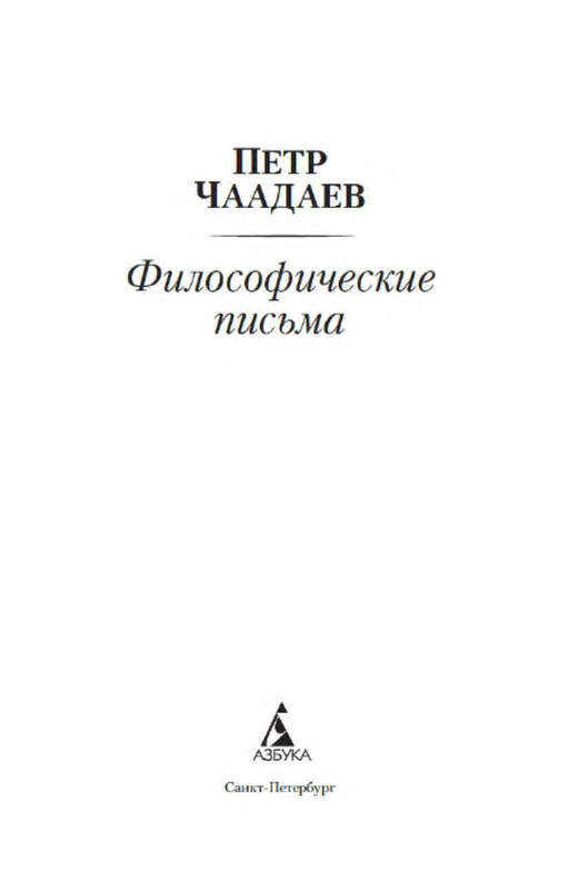 p0002