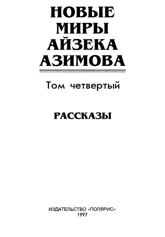 p0003