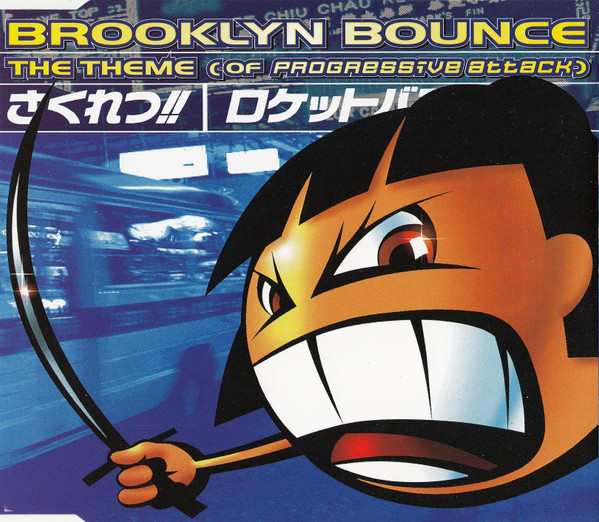 00-Brooklyn-Bounce-The-Theme-Of-Progressive-Attack-Cover-Front.jpg