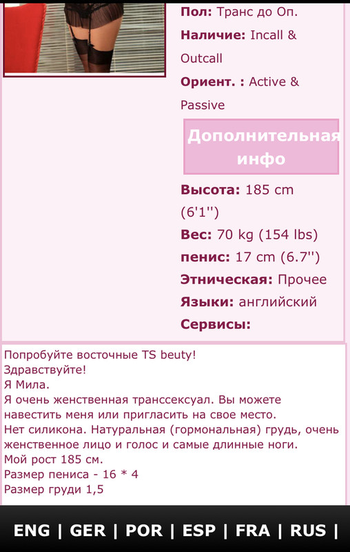 A1-CD18-CA-FA0-C-49-F6-B33-D-16-DF011-B4