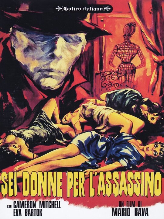 [Immagine: poster.jpg]