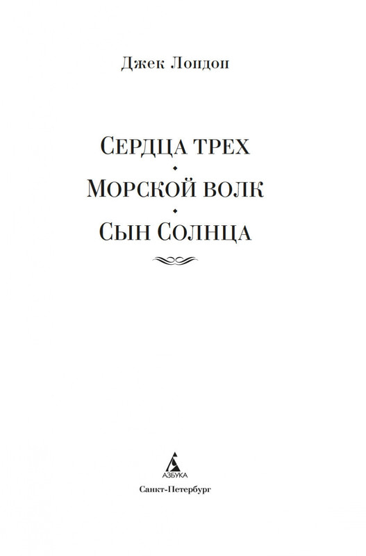 2-page-0001
