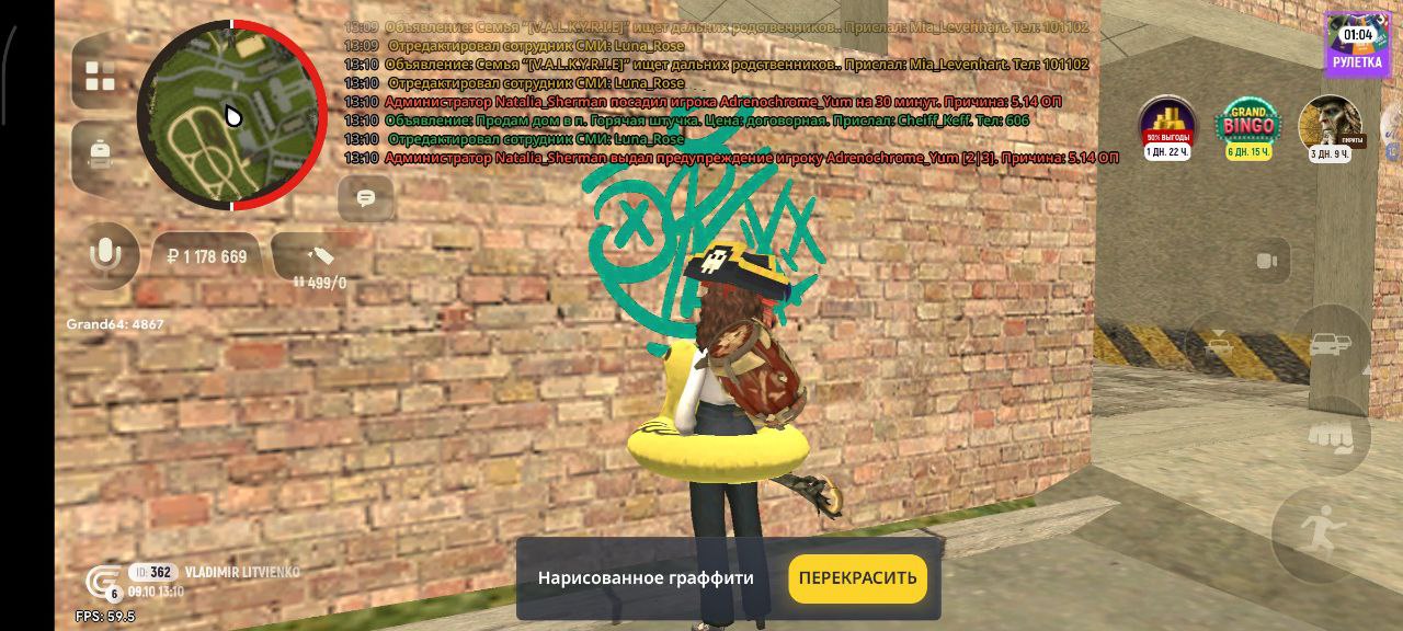 IMG_20251012_205210_190