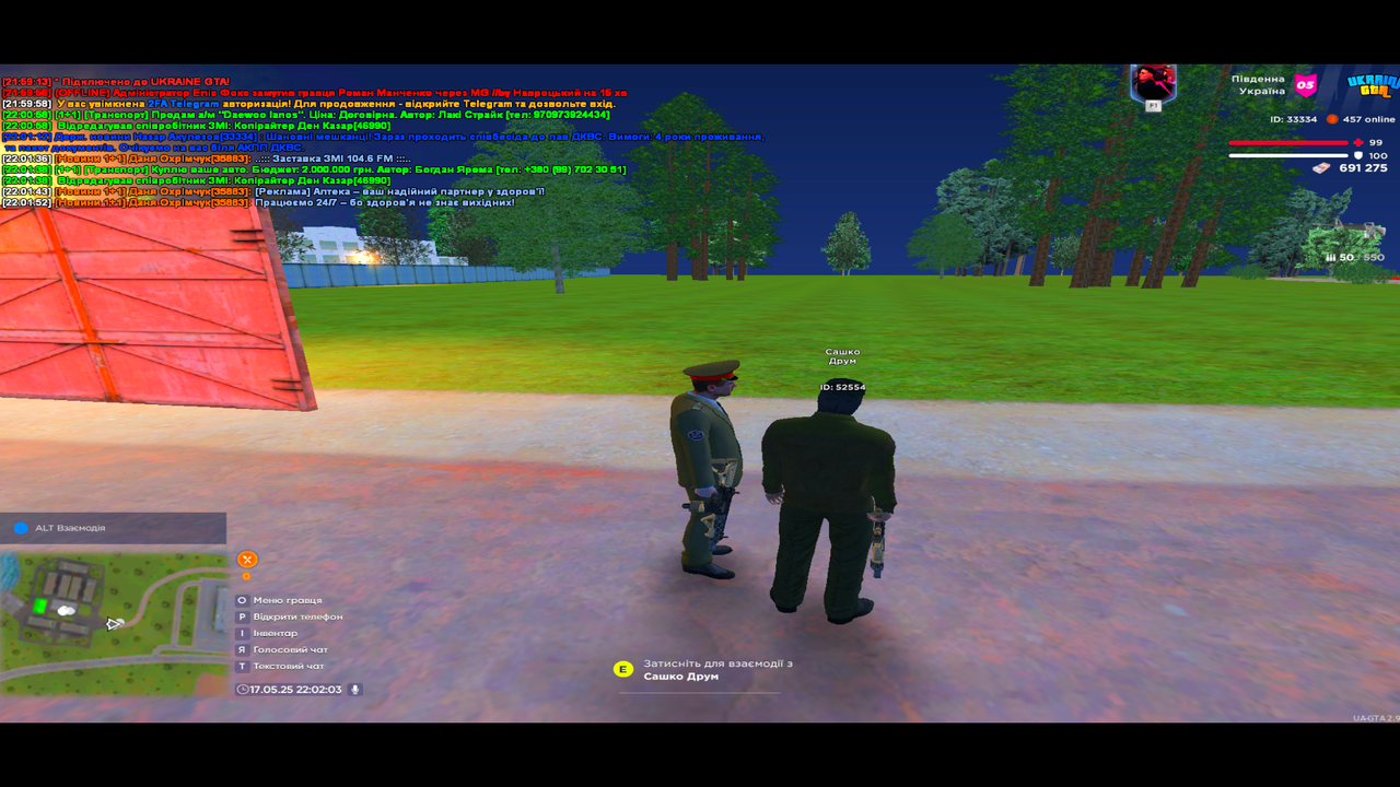 UKRAINE GTA 17.05.2025 22_02_03