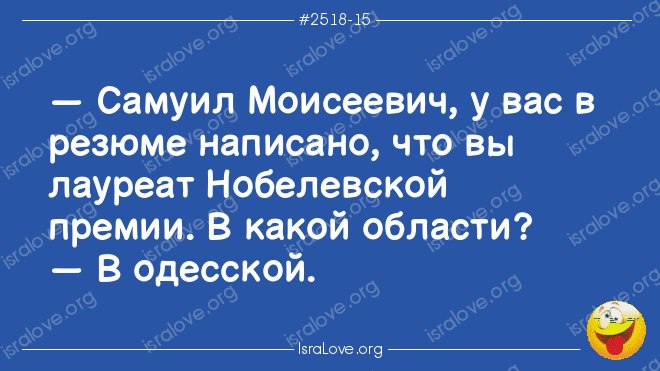 [Изображение: izobrazenie-viber-2026-02-14-05-51-15-723.jpg]