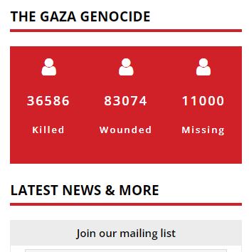 Gaza.jpg