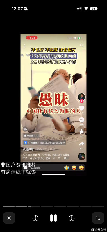 008FUxqCgy1i63ordmw68j30xi20u1ho