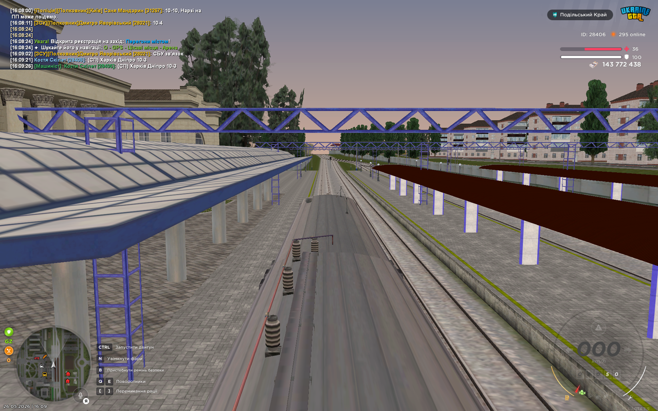 UKRAINE GTA 26 05 2026 16 09 28