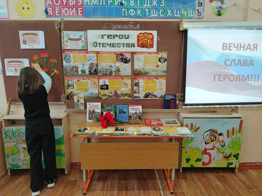 WhatsApp Image 2024-12-06 at 17