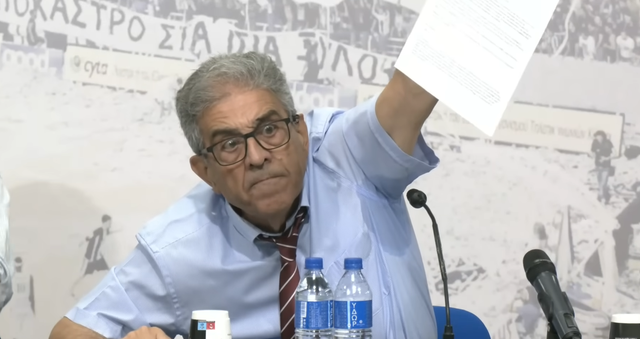 Εικόνα