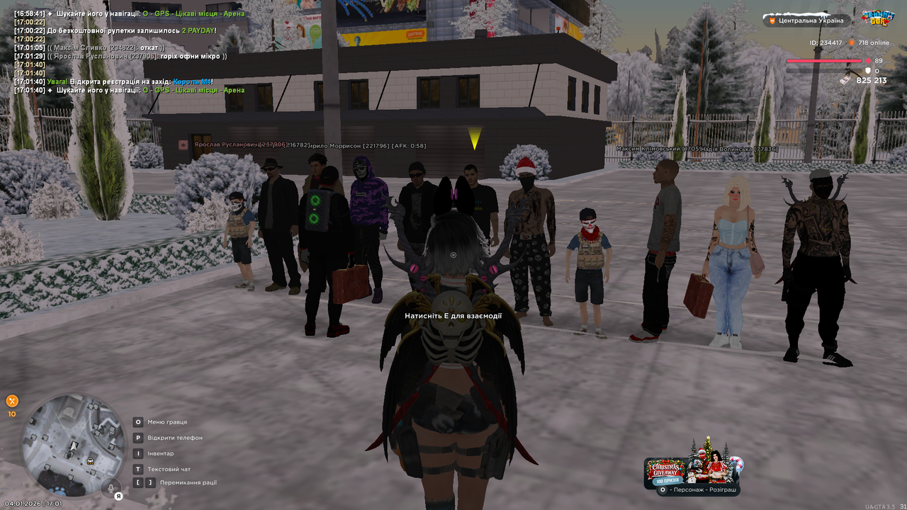 Grand Theft Auto San Andreas Screenshot 2026 01 04 17 01 49 03