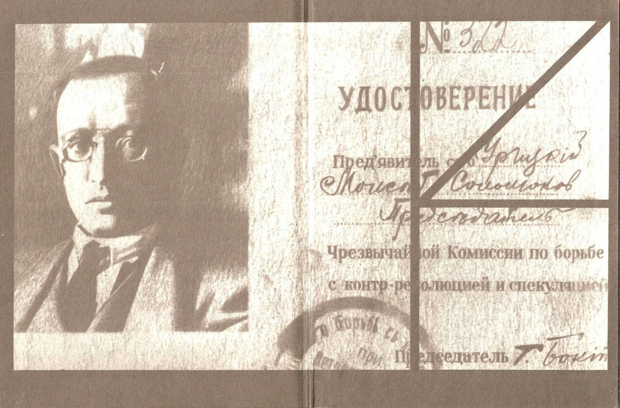 p0371