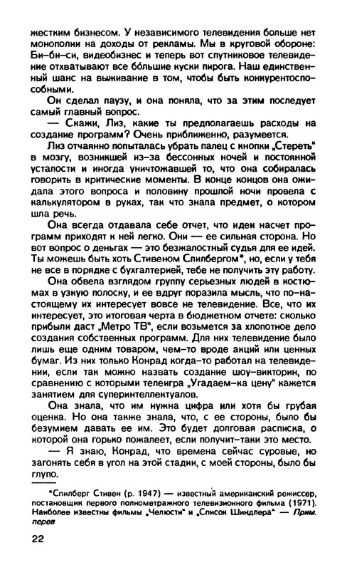 p0024