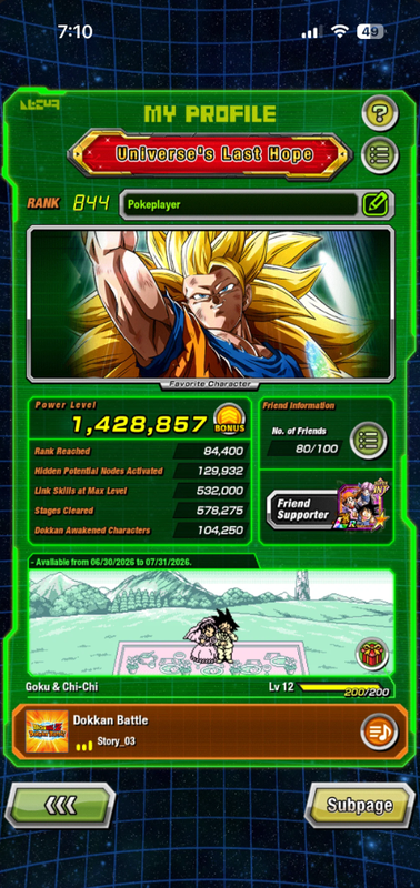 Screenshot 2026 07 27 190506