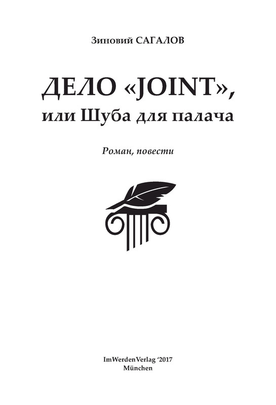 p0002