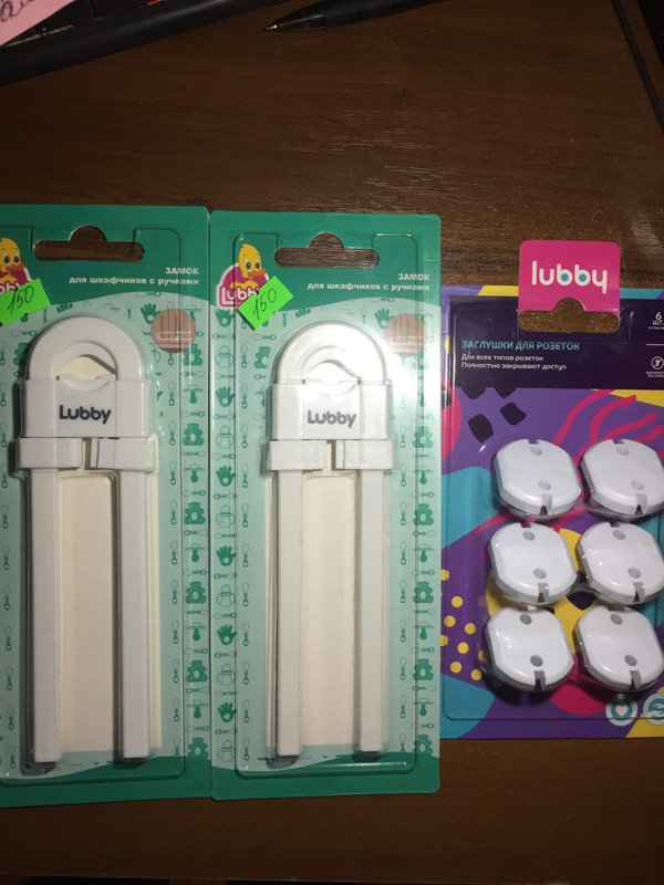 D0DE14C4-EA89-4679-AADC-846F4109242A-02-05-22-06-35