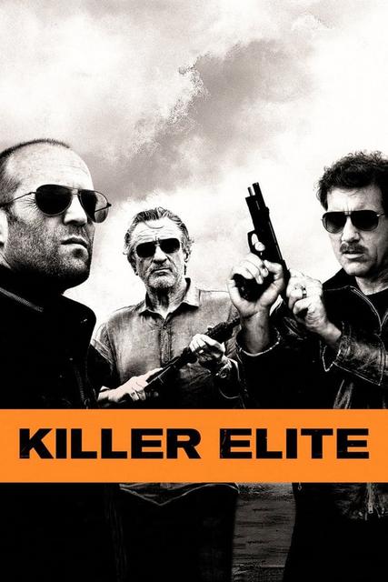 პროფესიონალი / Killer Elite / profesionali
