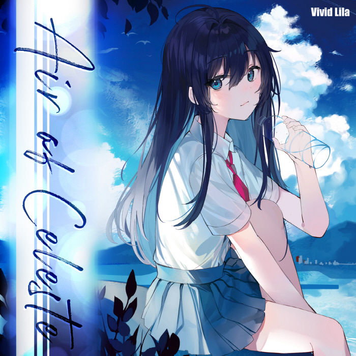 [2022.04.24 (M3-49)] Vivid Lila – Air of Celeste [MP3 320K]插图icecomic动漫-云之彼端,约定的地方(´･ᴗ･`)