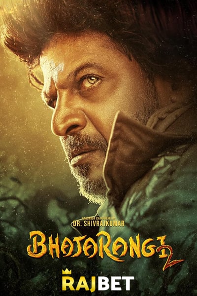 Bhajarangi 2 (2021) Dual Audio {Hindi (HQ)-Kannada} Movie HDRip – 480p [500MB] || 720p [1.3GB] || 1080p [2.3GB]