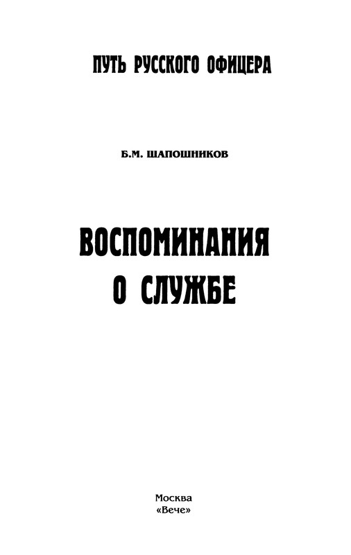 p0003