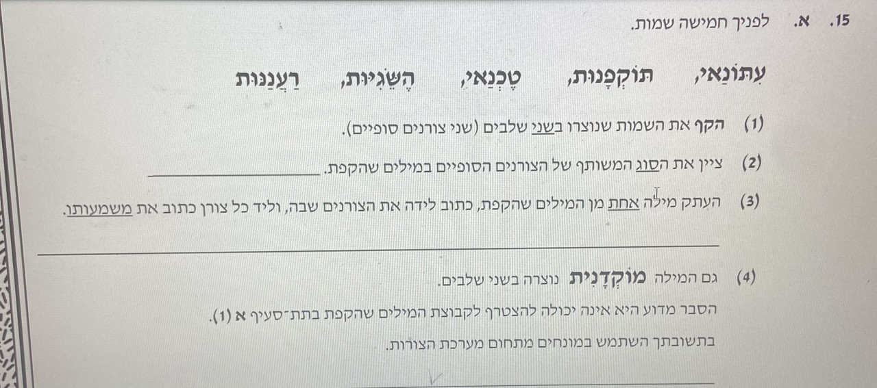 812CFCDD-CC52-4446-B864-DF4BF586ECCE