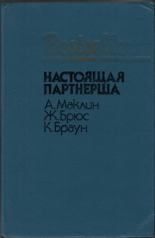 p0001