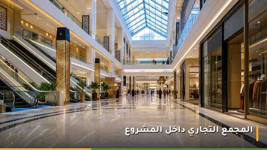 غرفة فندقية فاخرة ومريحة في أحد فنادق جبل عمر بمكة المكرمة بتصميم عصري هادئ