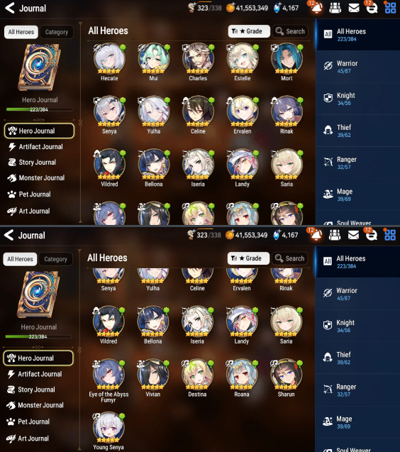 Screenshot 2026 08 26 151651