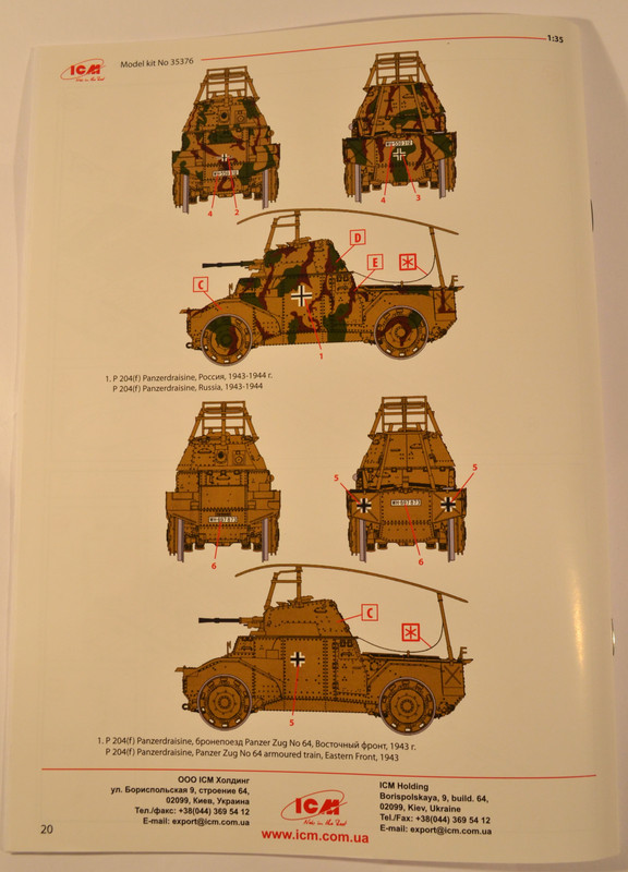 Panzerspähwagen P 204 (f) Railway 013