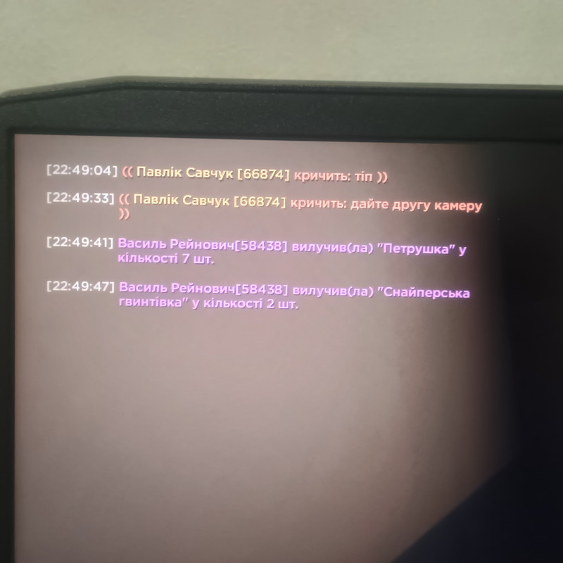 IMG 20260711 224949756 HDR