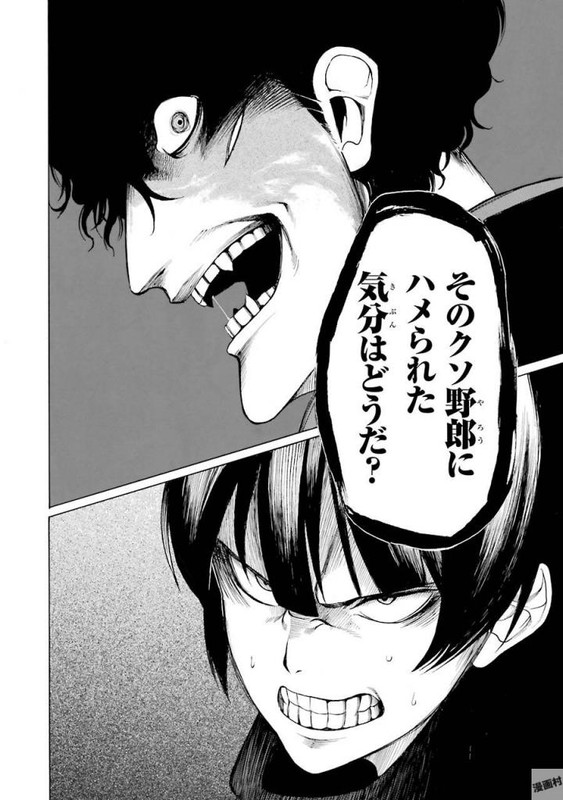 Black BoardVol1-22