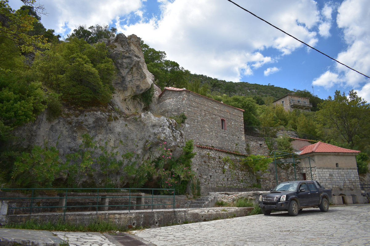 Αγριάνοι (10)