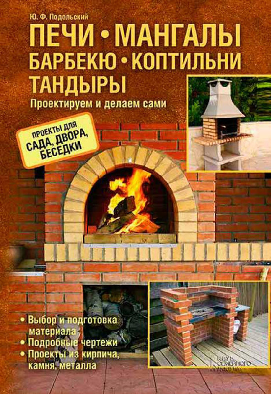 2015-1