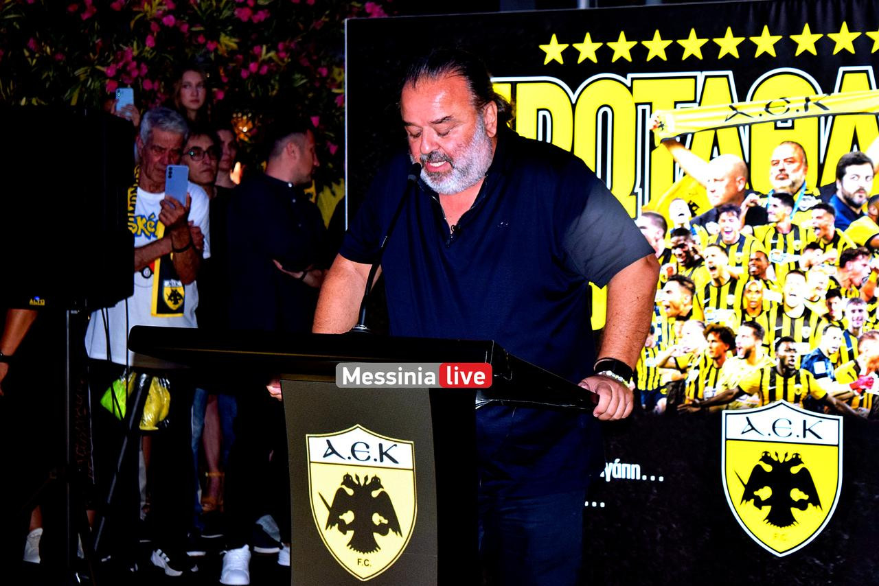 AEK-marios-DSC-1039