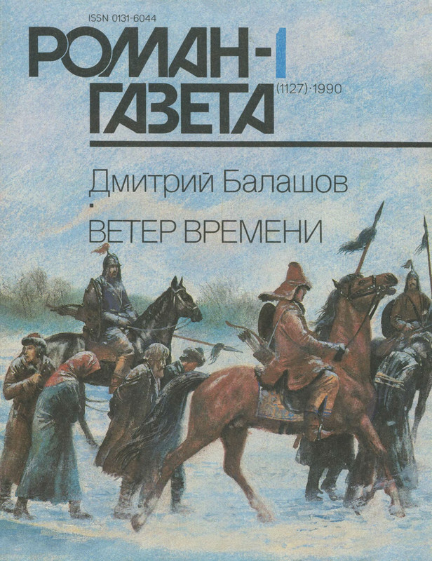 1-p0001