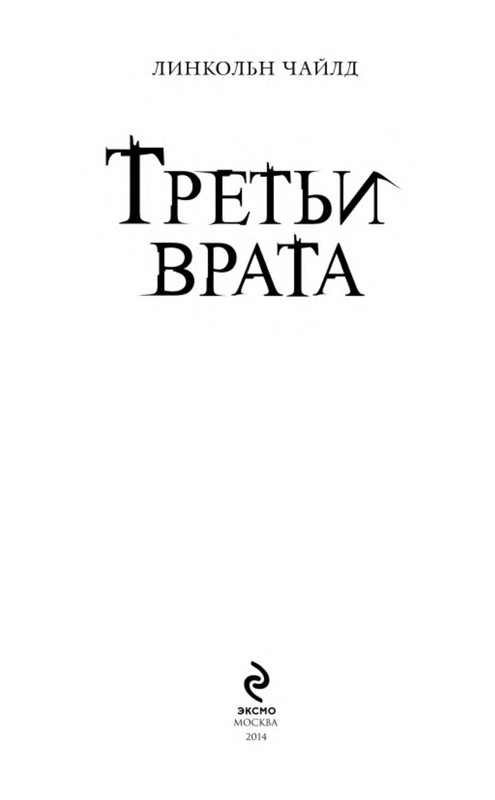 p0003