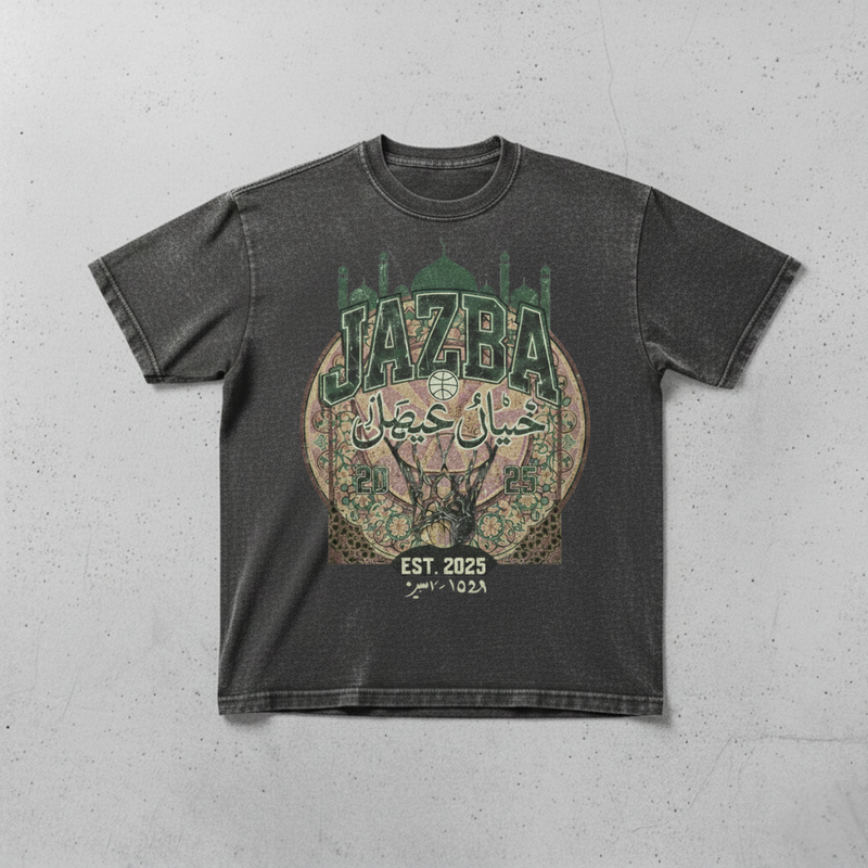 Jazba Vintage T-Shirt - The Heritage Hoops Tee