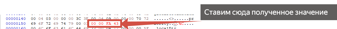 2025-03-06-19-29-43.png