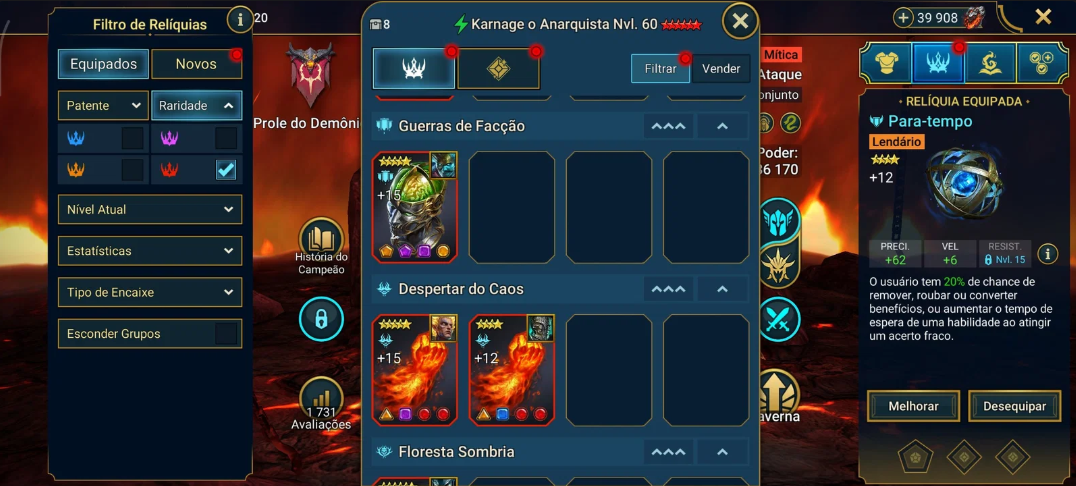Screenshot 2026 08 07 070000