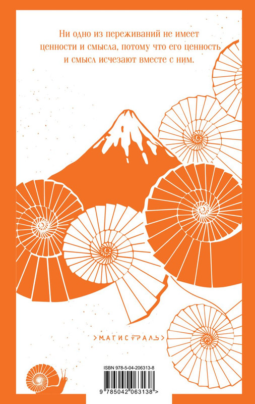 cover4-w820