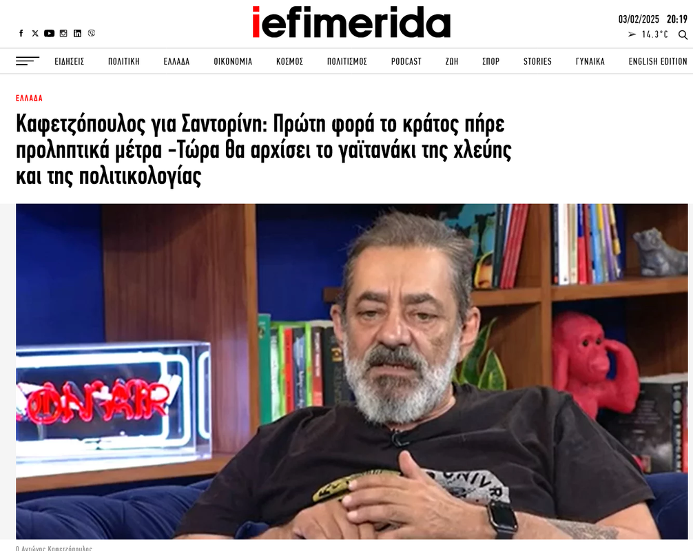 Εικόνα
