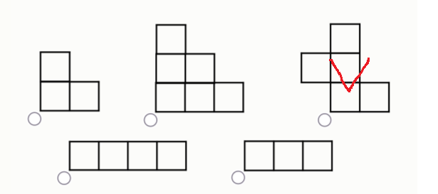 Катя сложила квадрат без дырок и наложений, используя 4 из 5 фигур ...