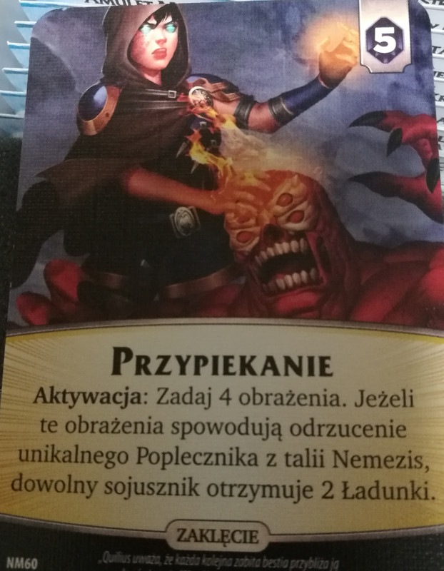 AE_przypiekanie
