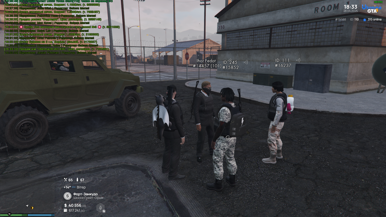 Grand_Theft_Auto_V_Screenshot_2025.04.28_-_18.33.34.07