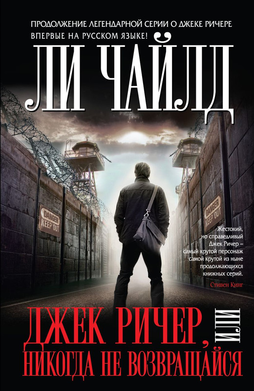 cover1-w820