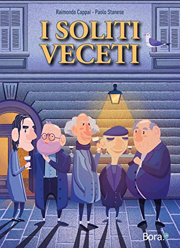 Raimondo Cappai – I soliti veceti (2020) Raimondo Cappai – I soliti veceti (2020)