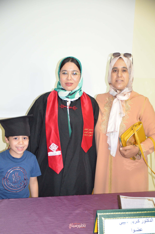 IMG-20240726-WA0129
