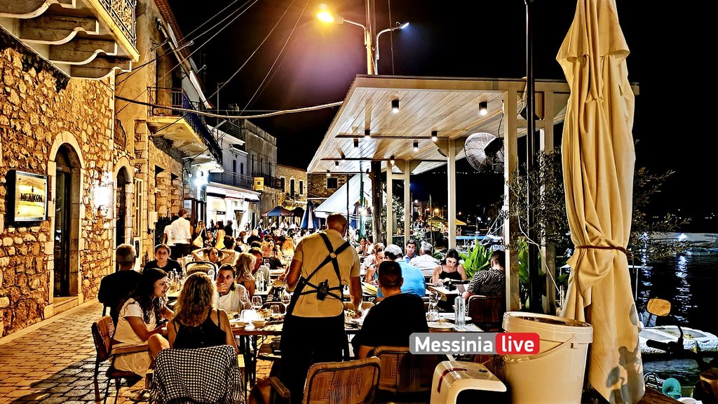AGIOS-NIKOLAOS-1755344097391
