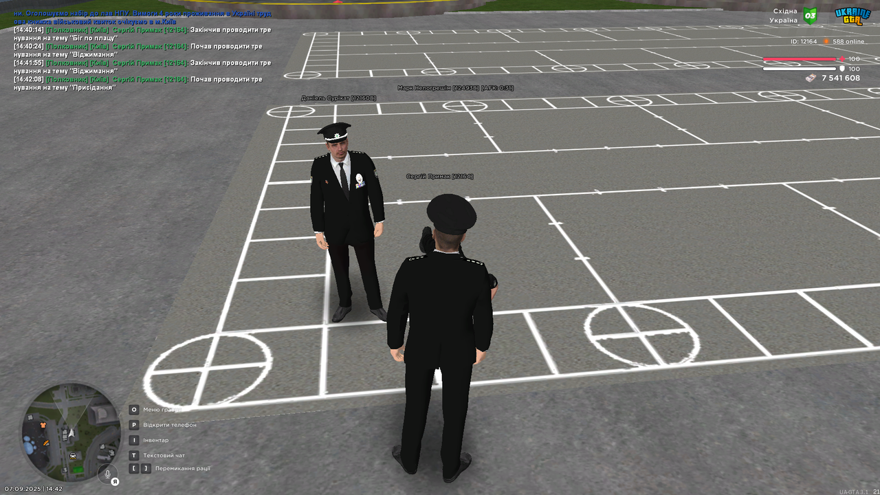 UKRAINE GTA 07.09.2025 14_42_09